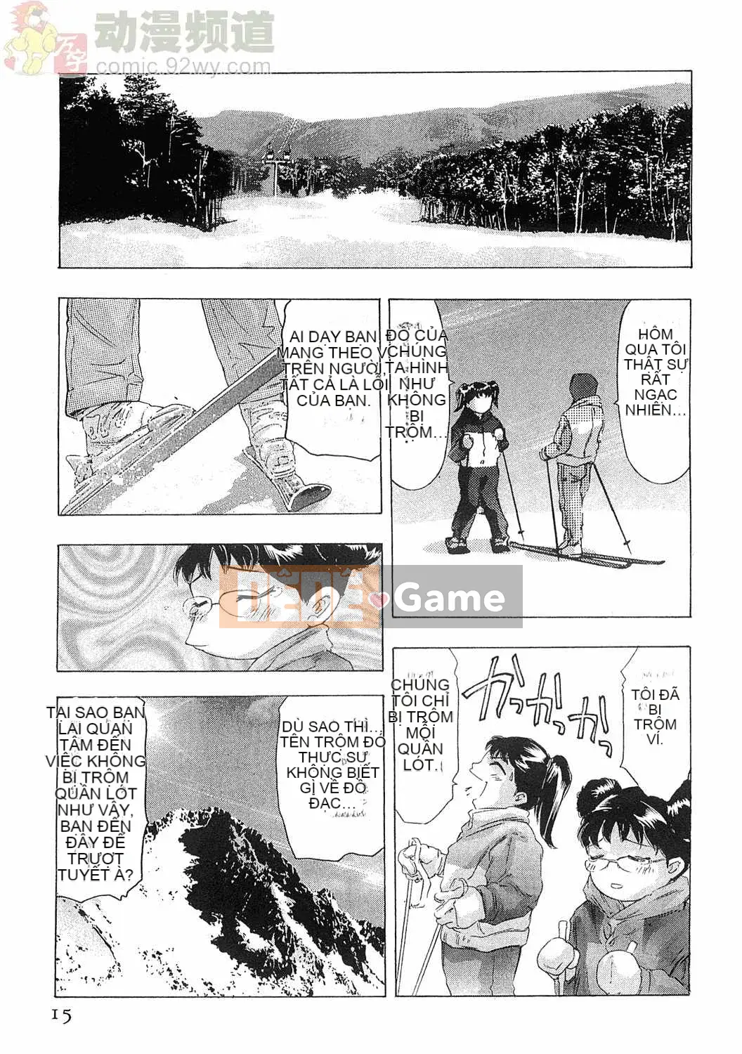 [Onikubo Hirohisa] Báo Nữ Tập 5