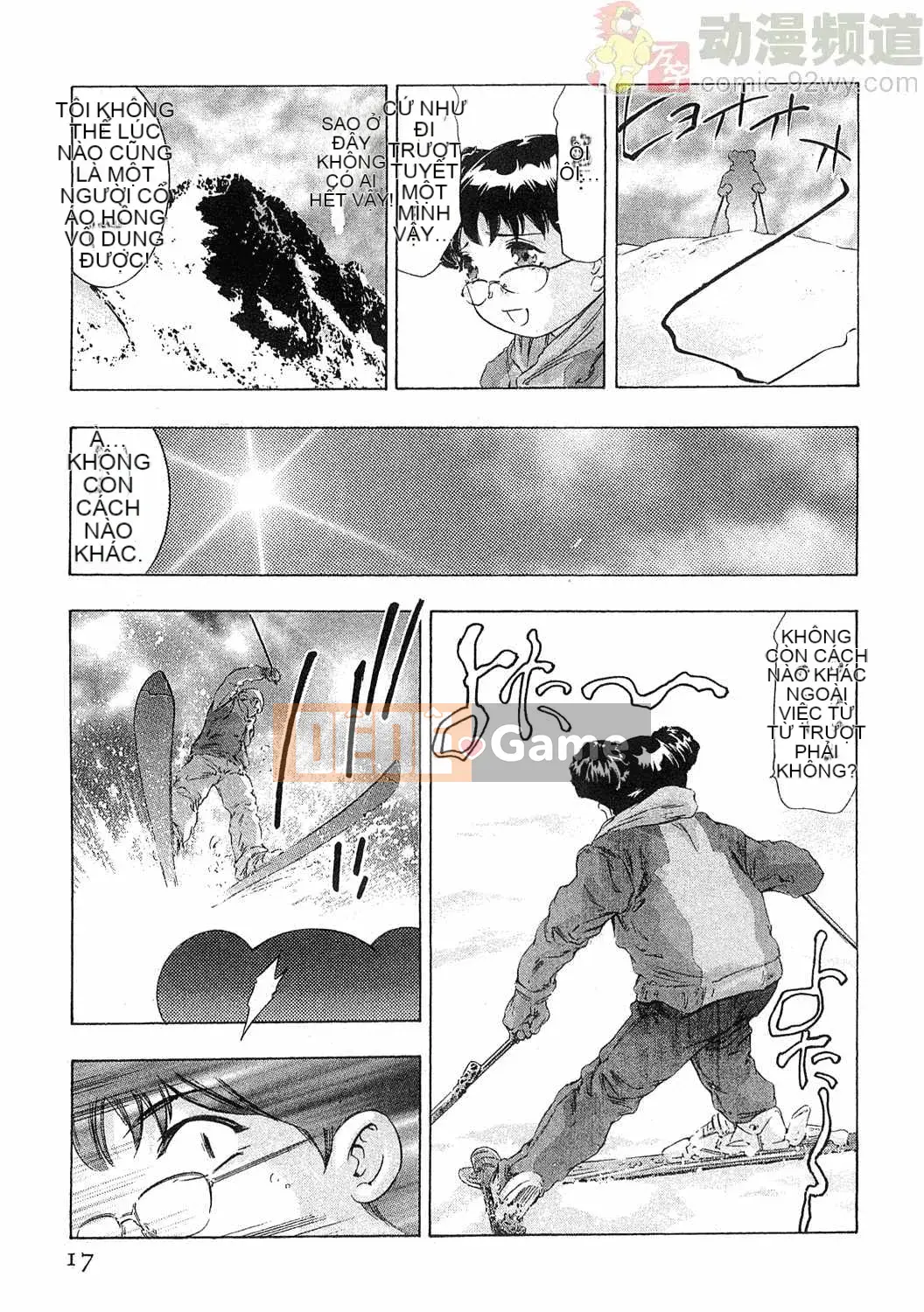 [Onikubo Hirohisa] Báo Nữ Tập 5