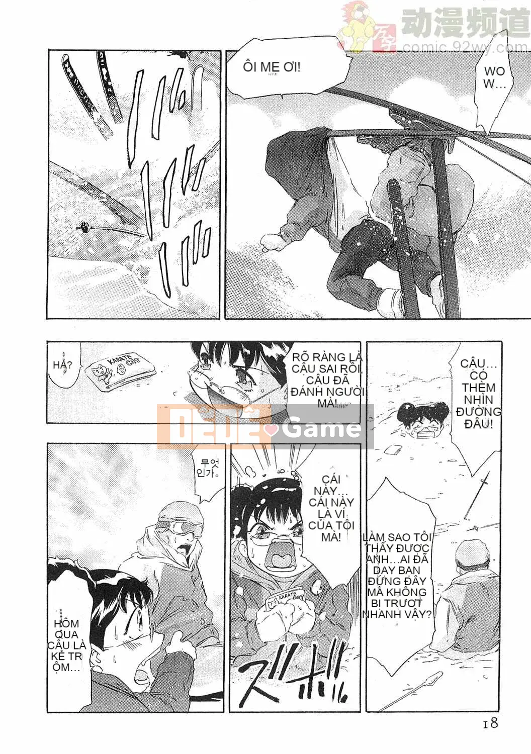 [Onikubo Hirohisa] Báo Nữ Tập 5