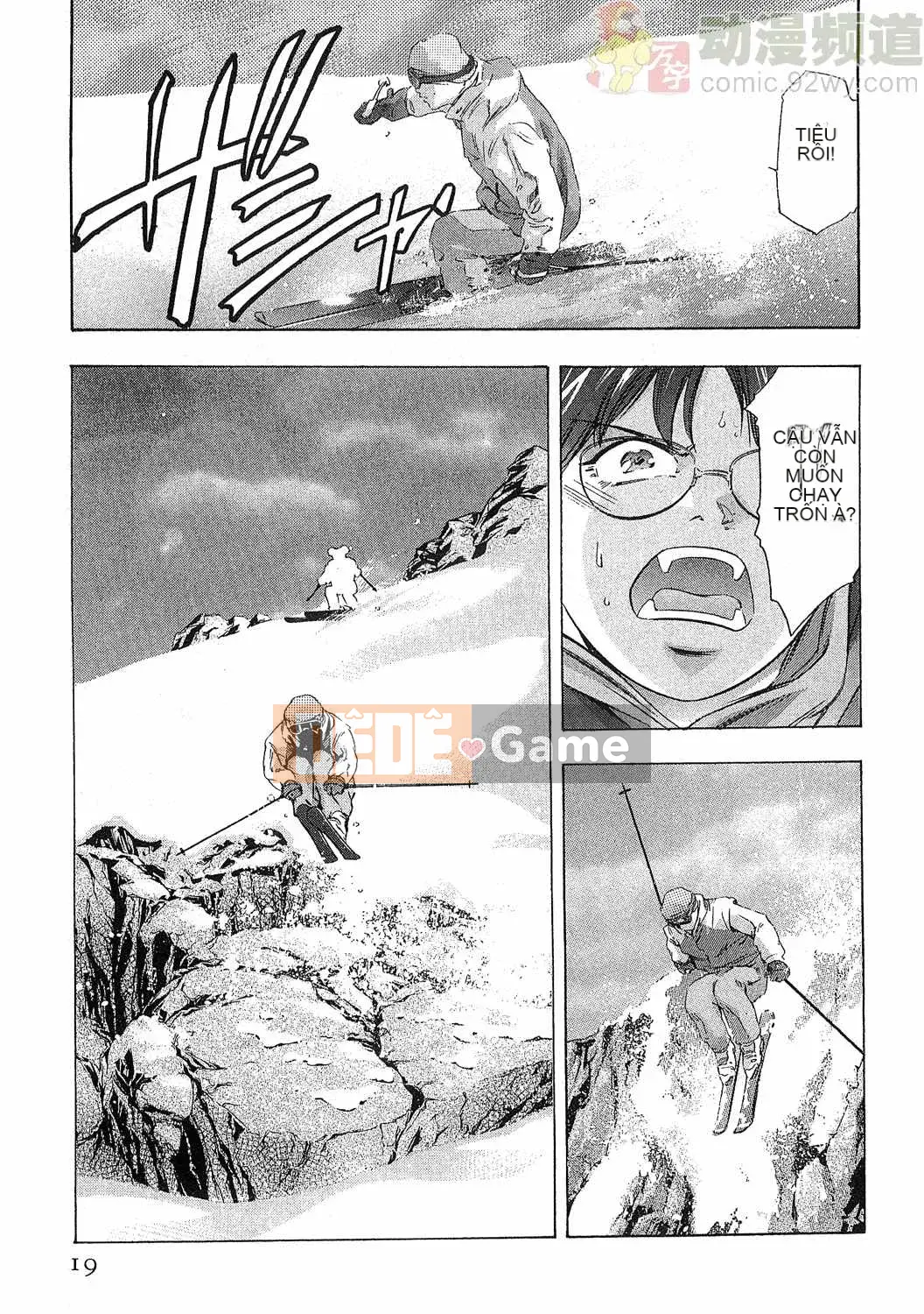 [Onikubo Hirohisa] Báo Nữ Tập 5