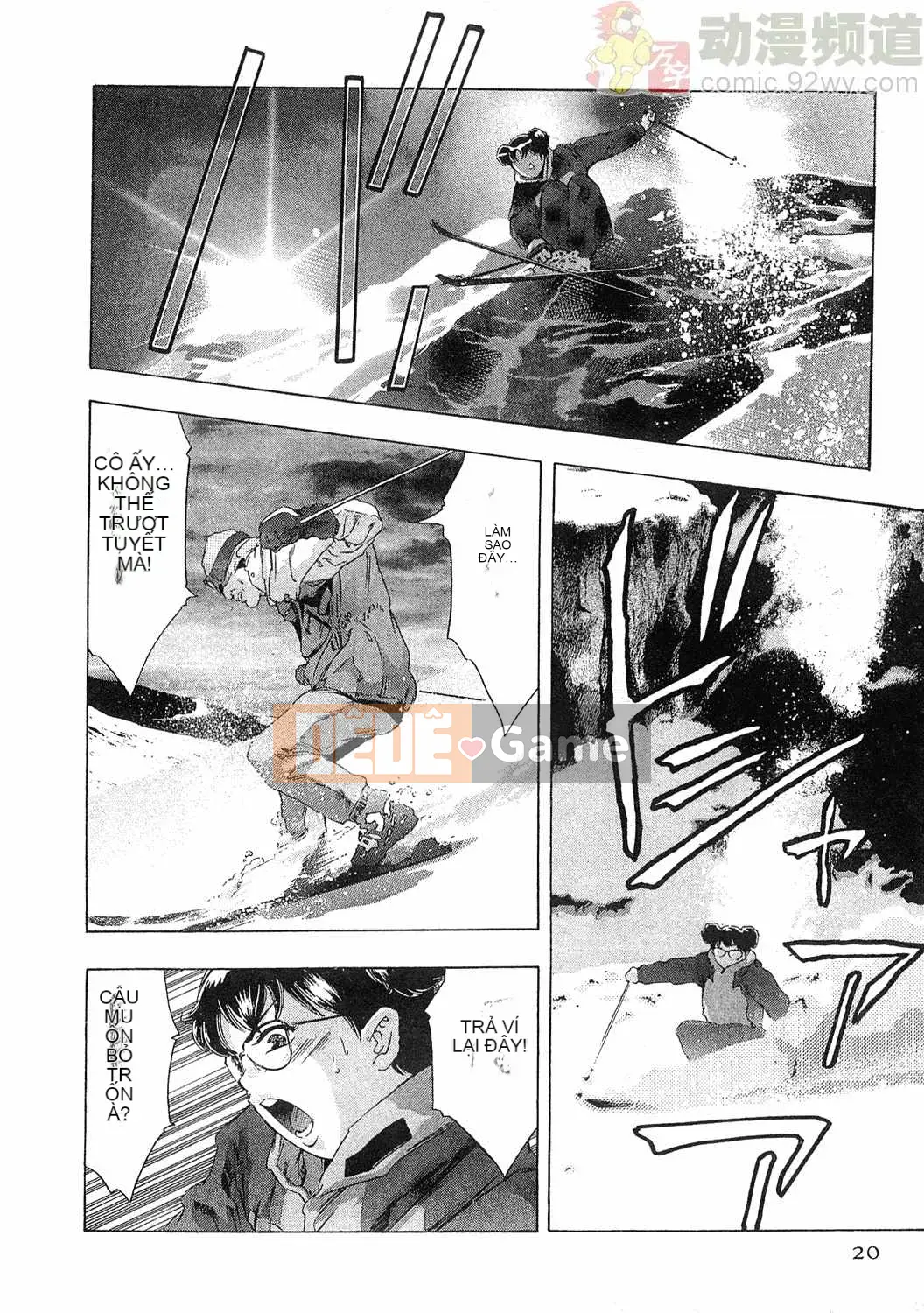 [Onikubo Hirohisa] Báo Nữ Tập 5