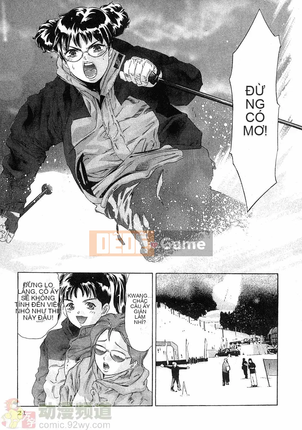 [Onikubo Hirohisa] Báo Nữ Tập 5