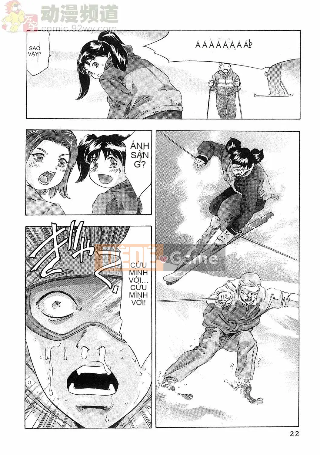 [Onikubo Hirohisa] Báo Nữ Tập 5