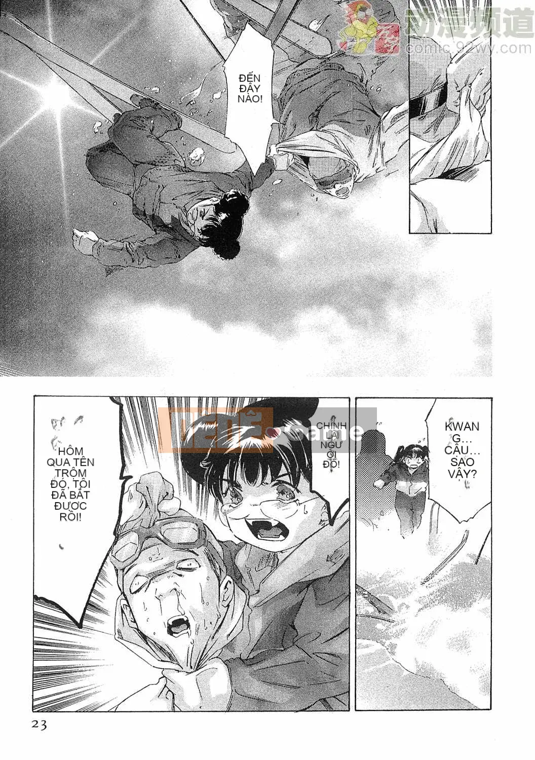 [Onikubo Hirohisa] Báo Nữ Tập 5