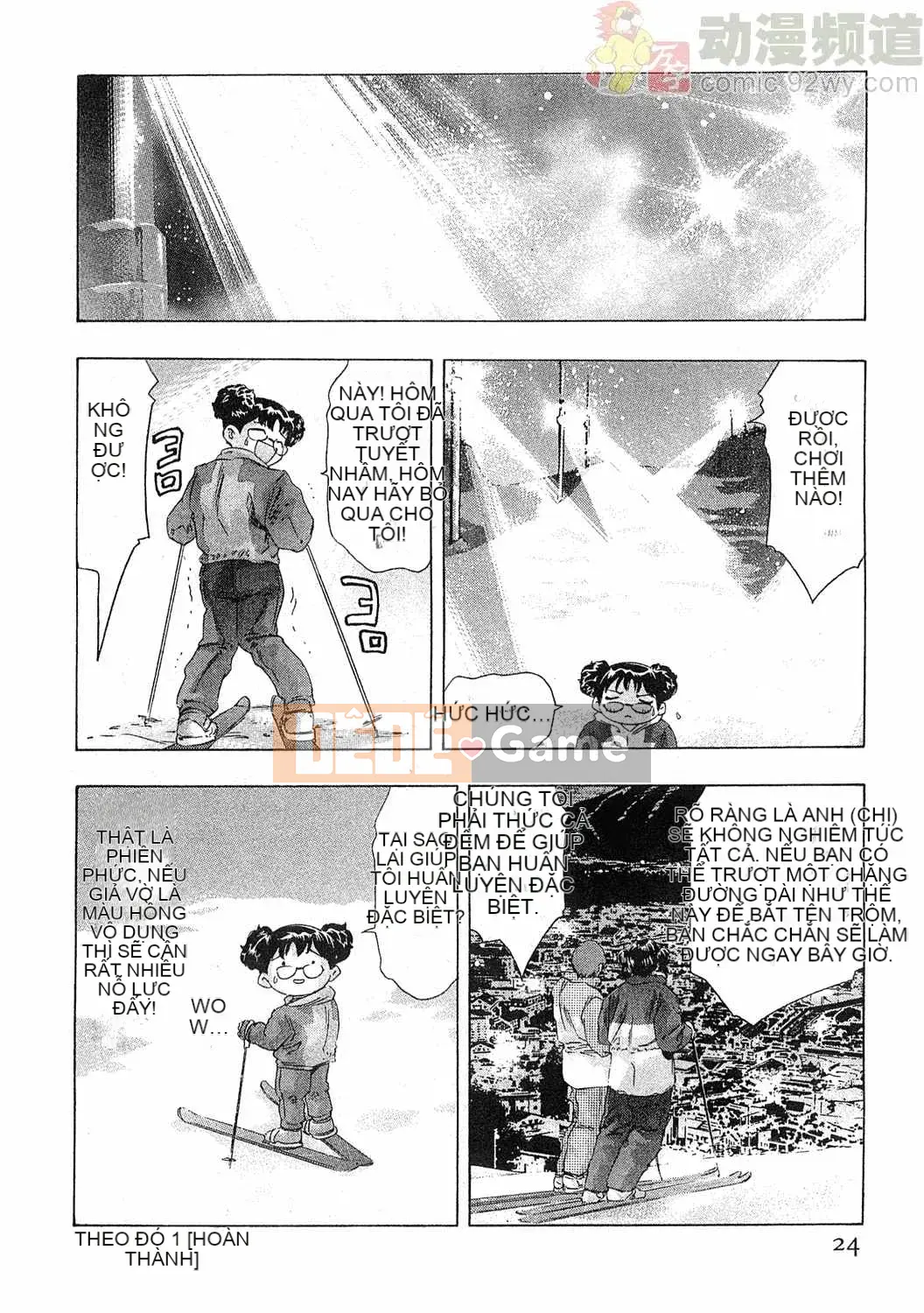 [Onikubo Hirohisa] Báo Nữ Tập 5