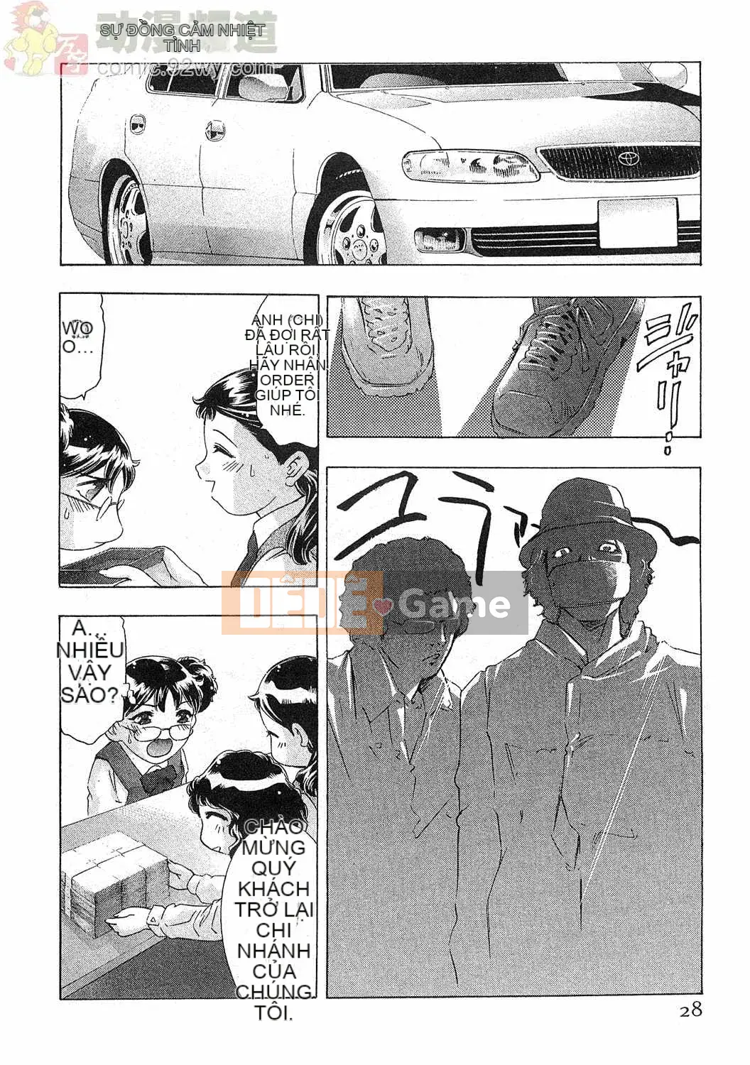 [Onikubo Hirohisa] Báo Nữ Tập 5