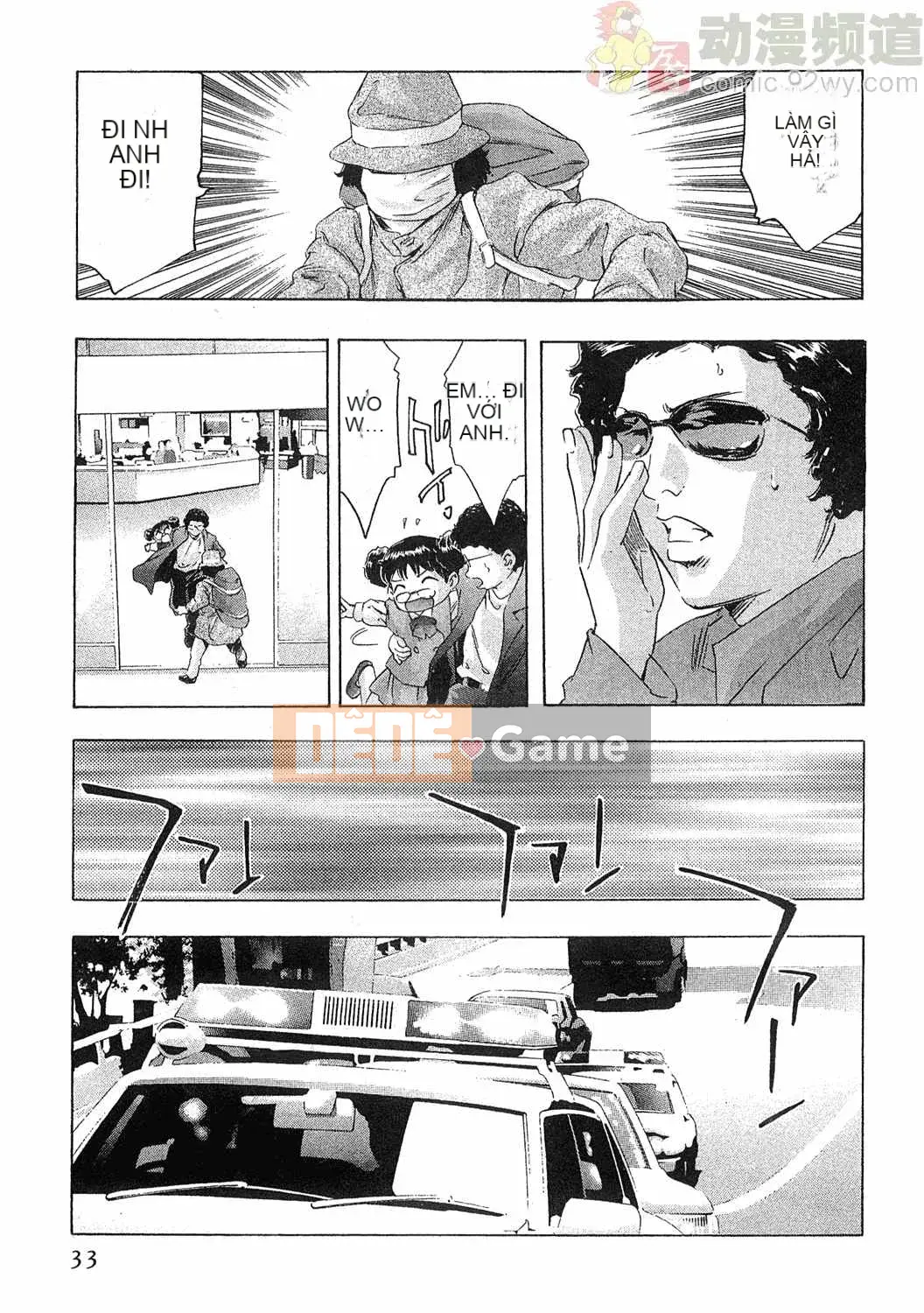 [Onikubo Hirohisa] Báo Nữ Tập 5