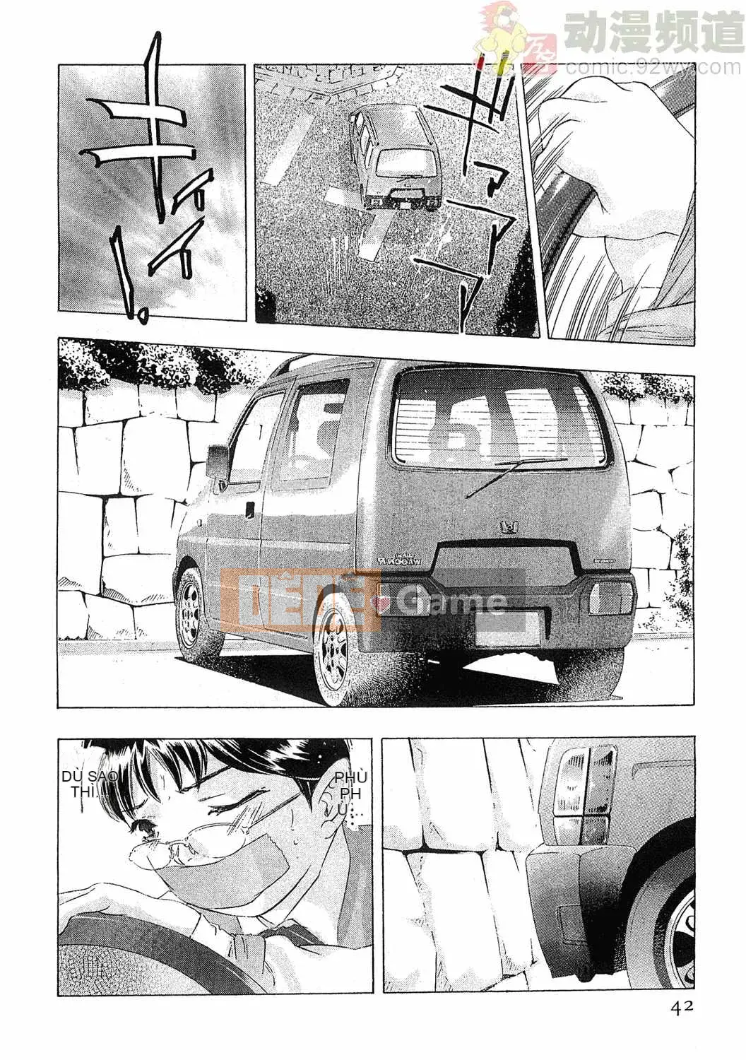 [Onikubo Hirohisa] Báo Nữ Tập 5