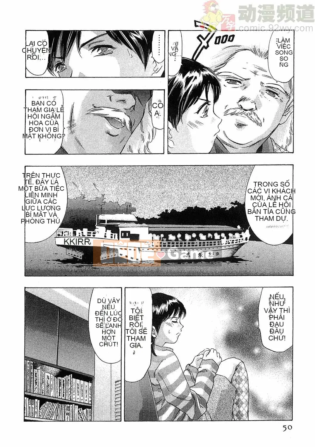 [Onikubo Hirohisa] Báo Nữ Tập 5