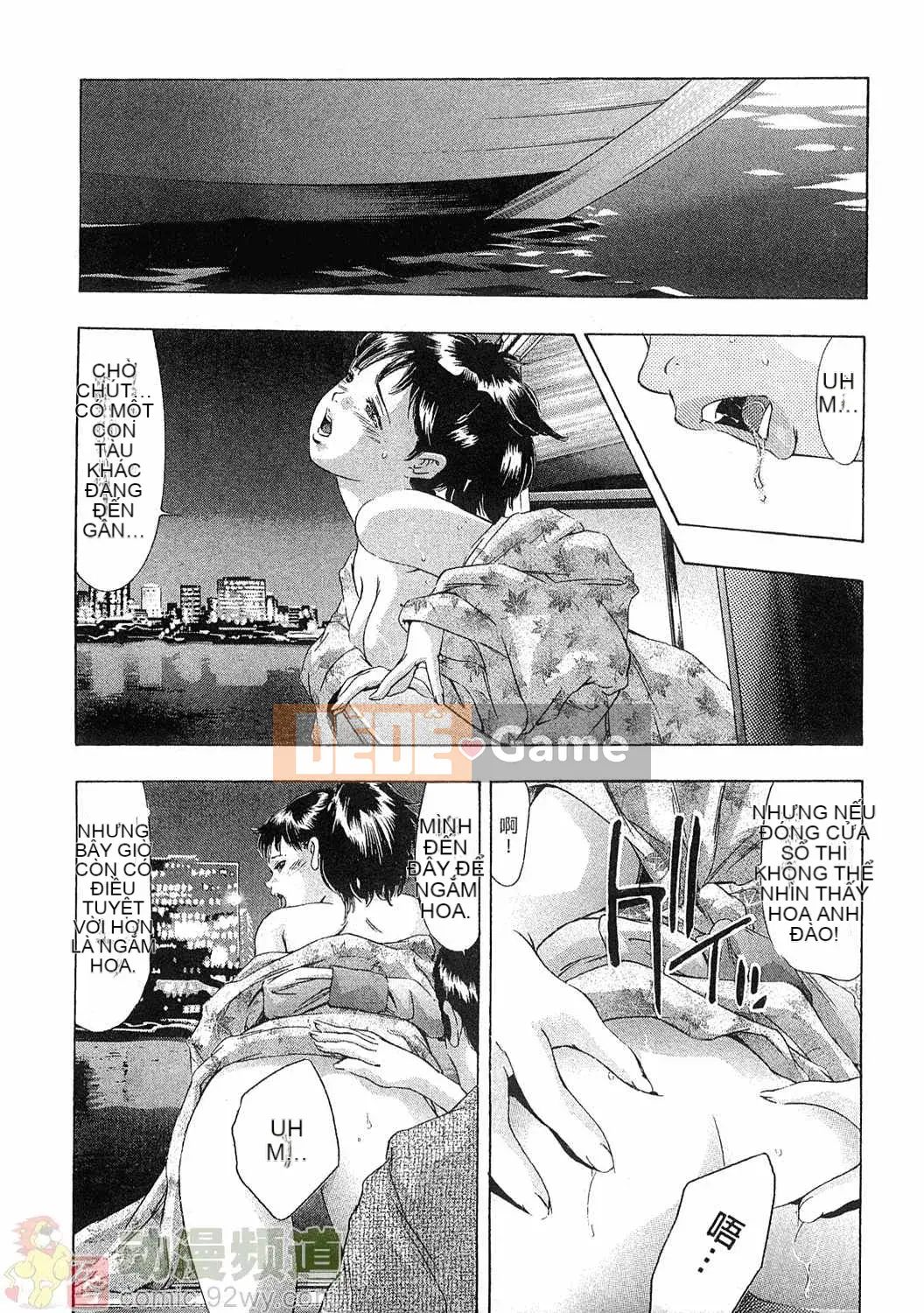 [Onikubo Hirohisa] Báo Nữ Tập 5