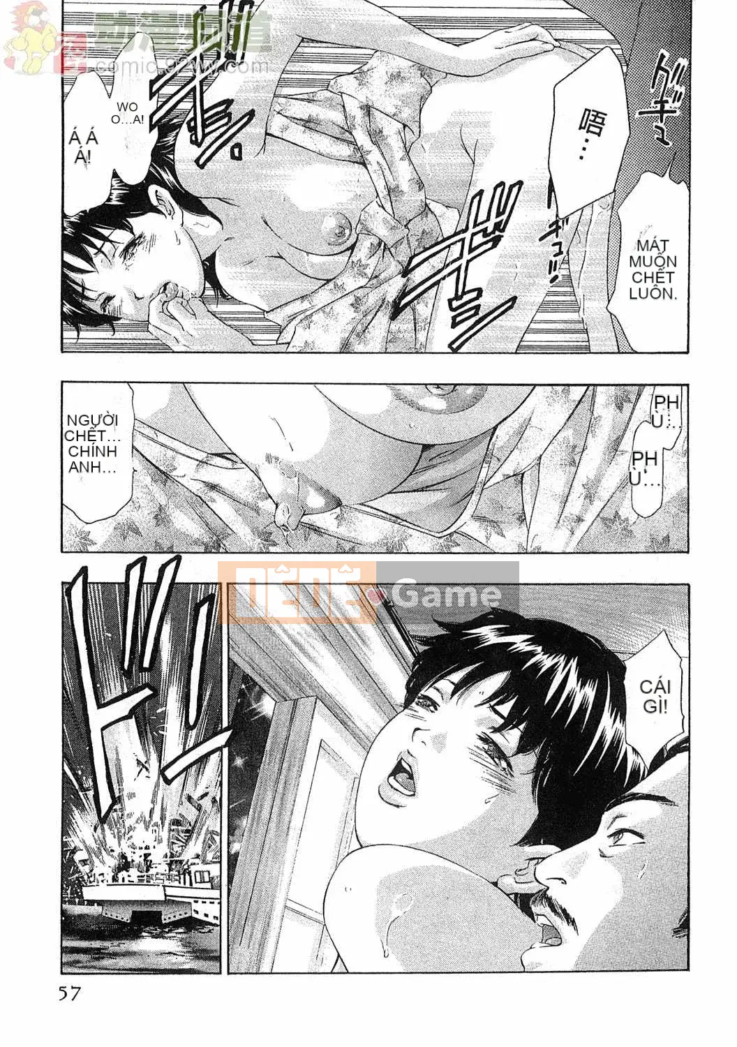 [Onikubo Hirohisa] Báo Nữ Tập 5