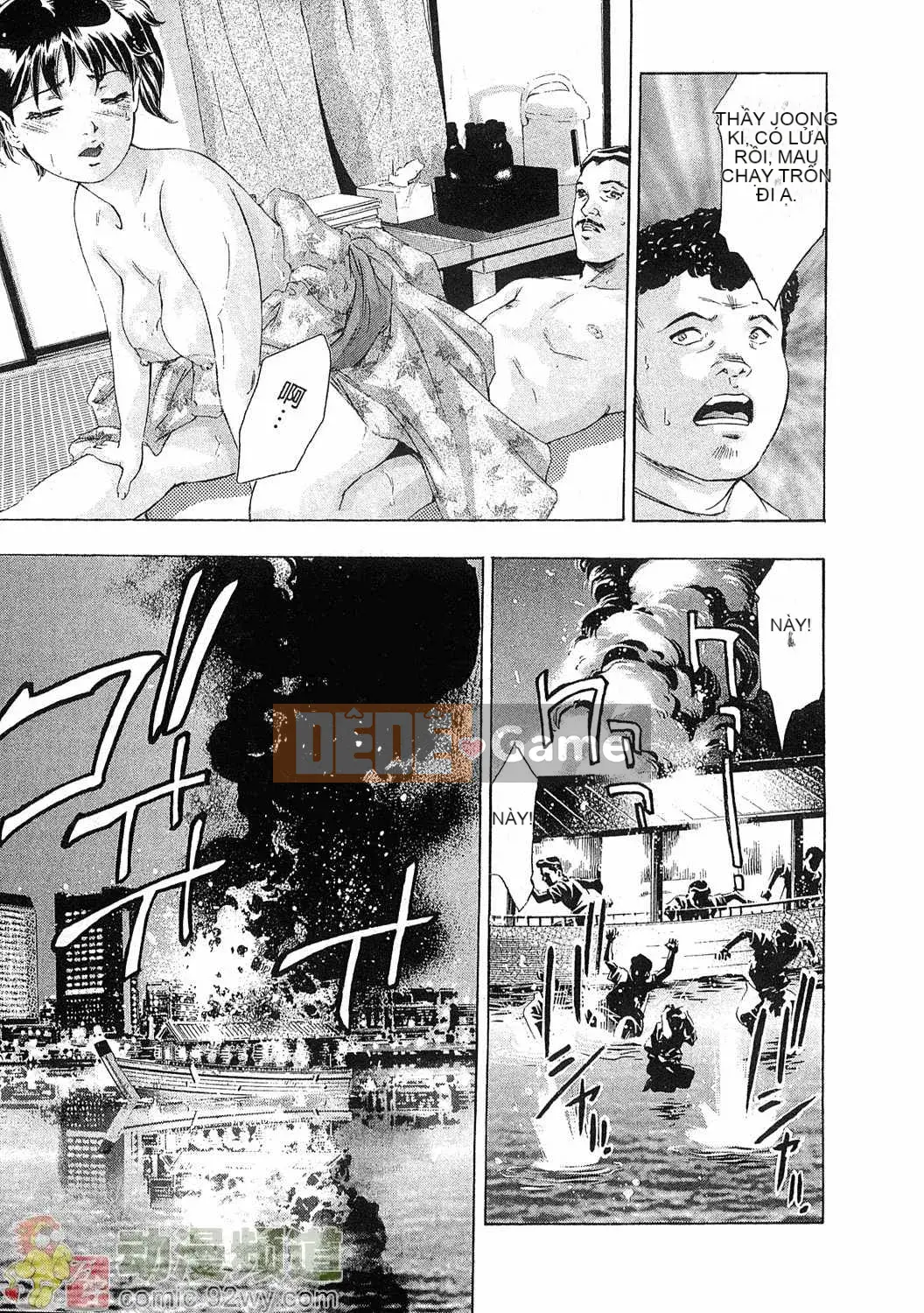 [Onikubo Hirohisa] Báo Nữ Tập 5