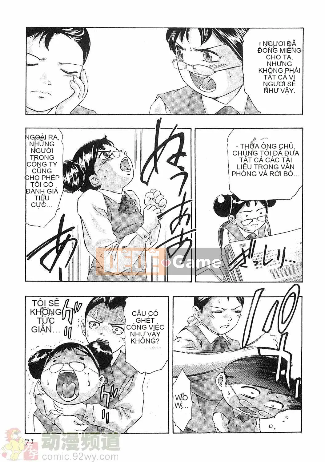 [Onikubo Hirohisa] Báo Nữ Tập 5