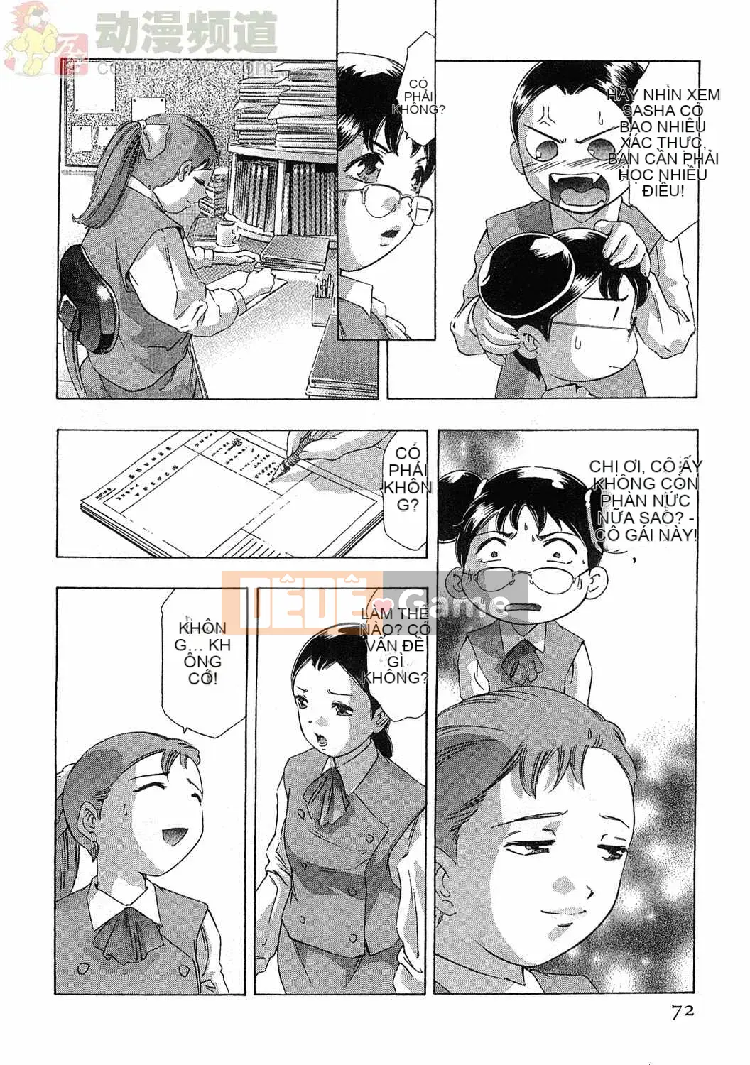 [Onikubo Hirohisa] Báo Nữ Tập 5