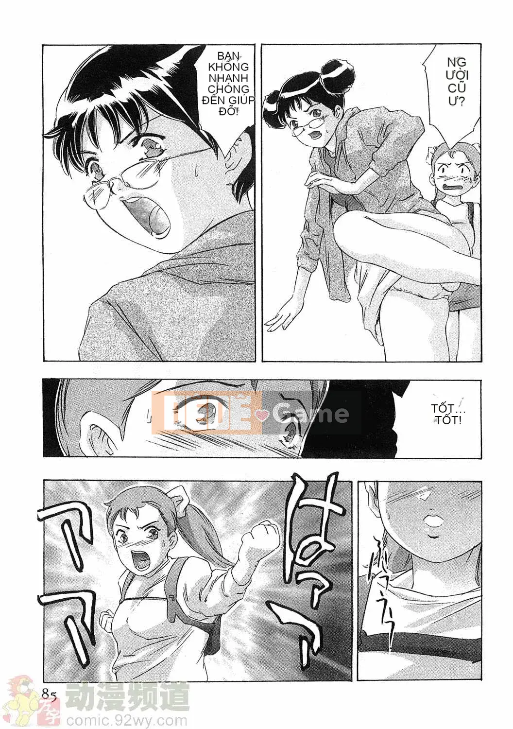 [Onikubo Hirohisa] Báo Nữ Tập 5