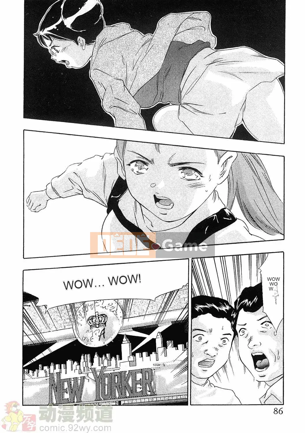 [Onikubo Hirohisa] Báo Nữ Tập 5