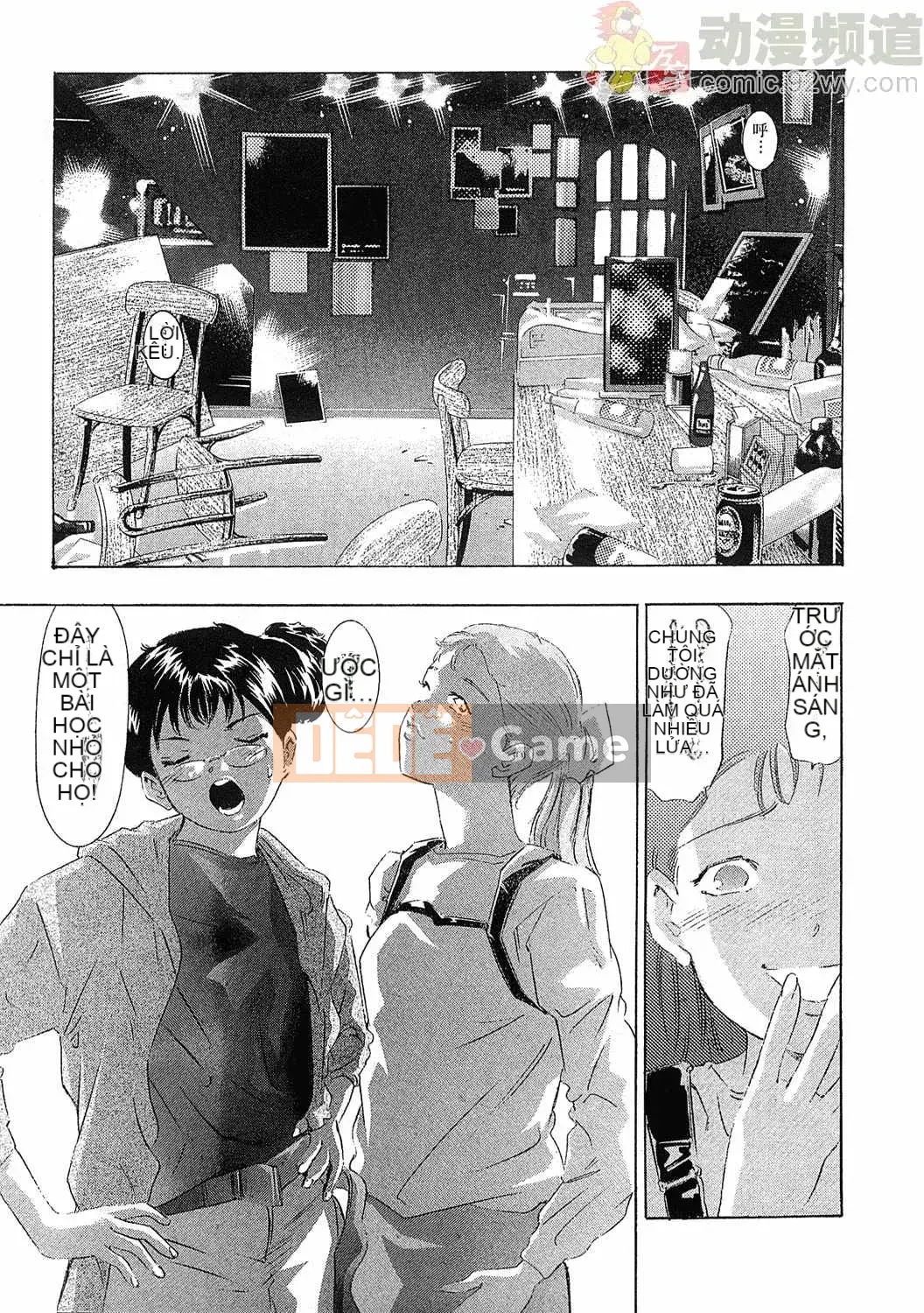 [Onikubo Hirohisa] Báo Nữ Tập 5