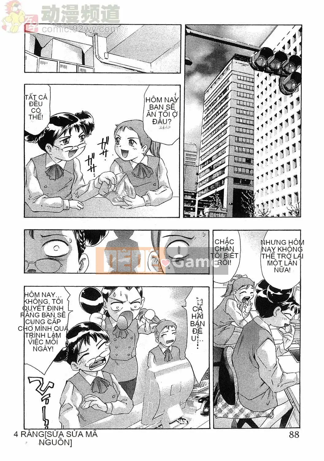 [Onikubo Hirohisa] Báo Nữ Tập 5