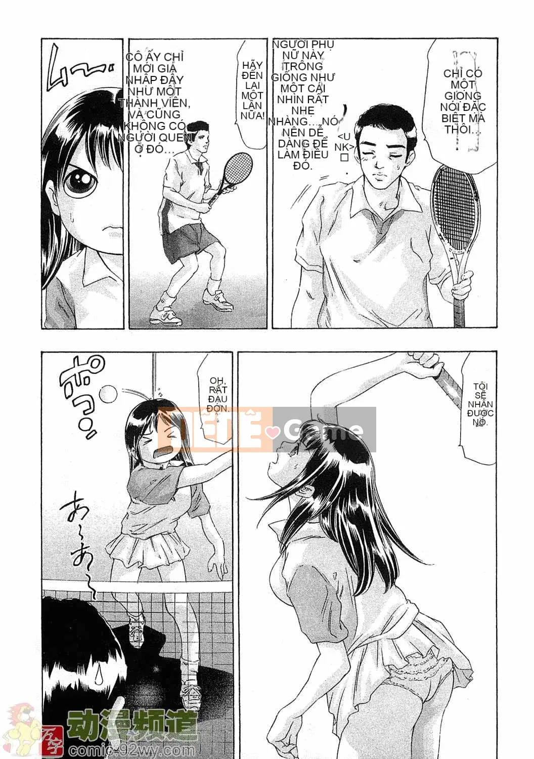 [Onikubo Hirohisa] Báo Nữ Tập 5