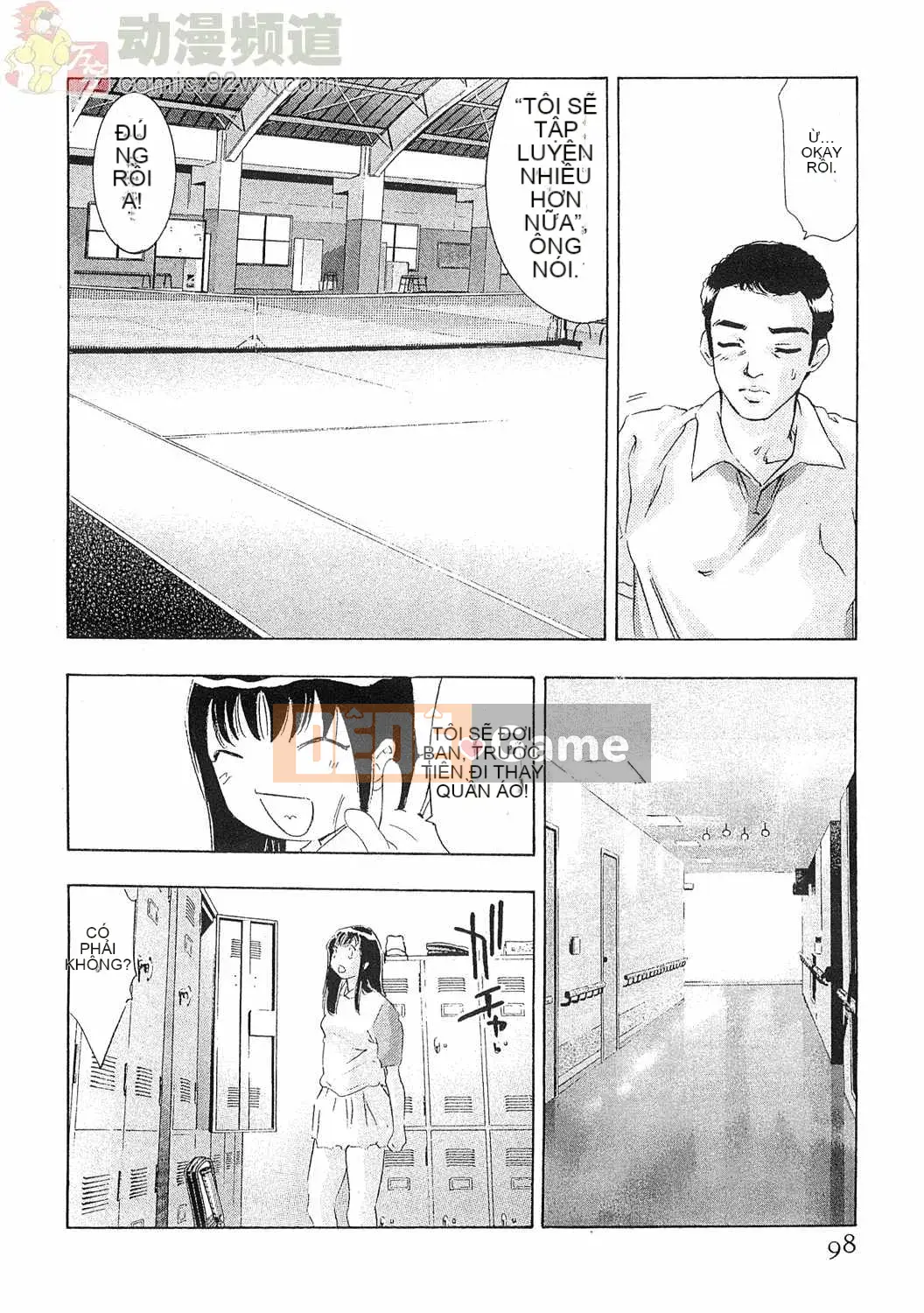 [Onikubo Hirohisa] Báo Nữ Tập 5