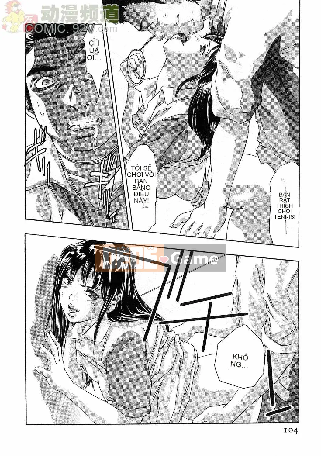 [Onikubo Hirohisa] Báo Nữ Tập 5