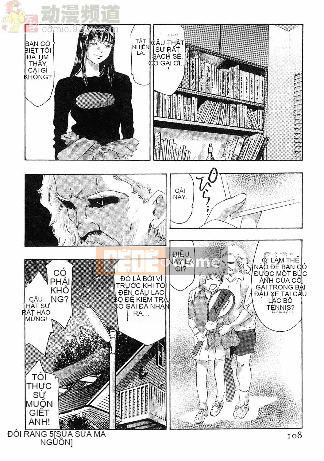 [Onikubo Hirohisa] Báo Nữ Tập 5