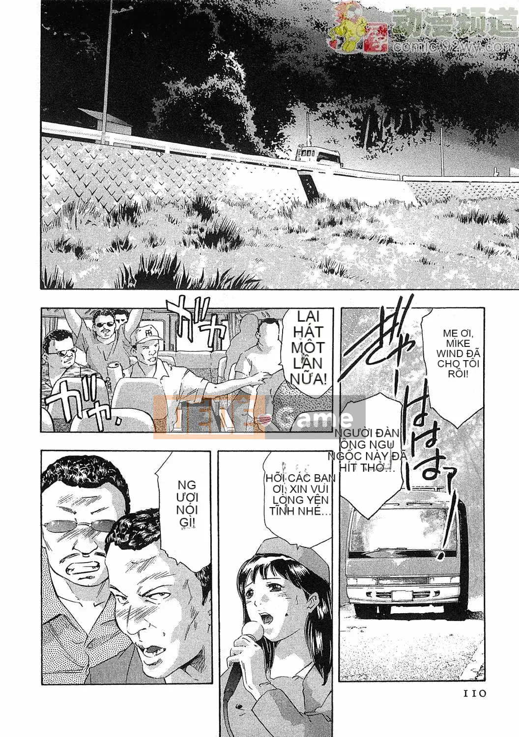 [Onikubo Hirohisa] Báo Nữ Tập 5