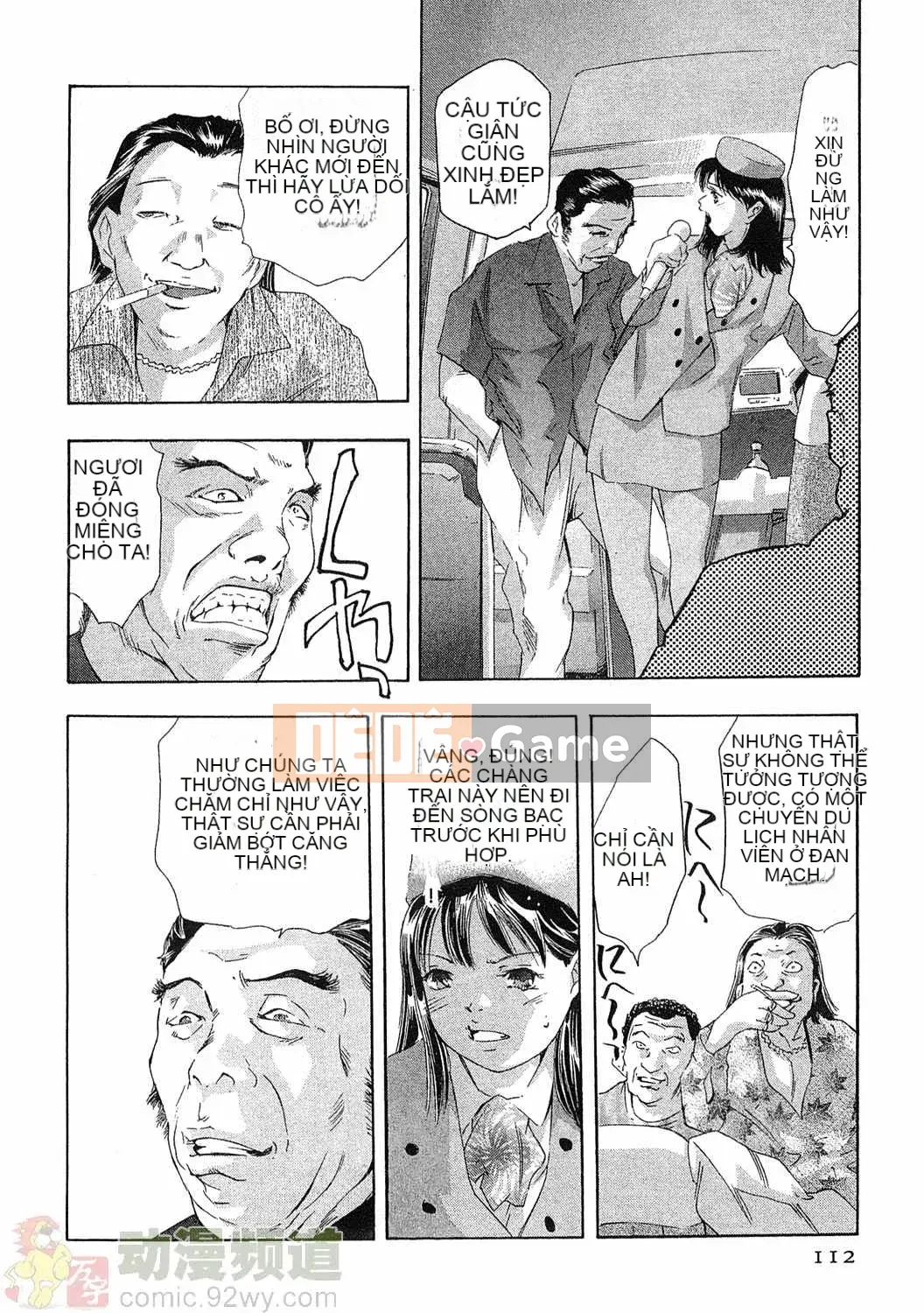 [Onikubo Hirohisa] Báo Nữ Tập 5