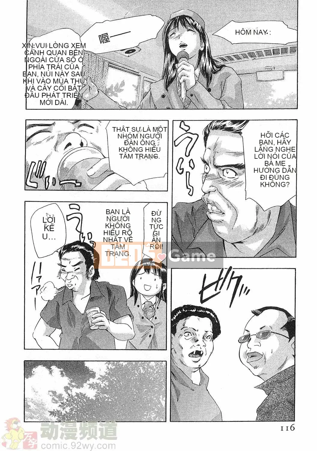 [Onikubo Hirohisa] Báo Nữ Tập 5