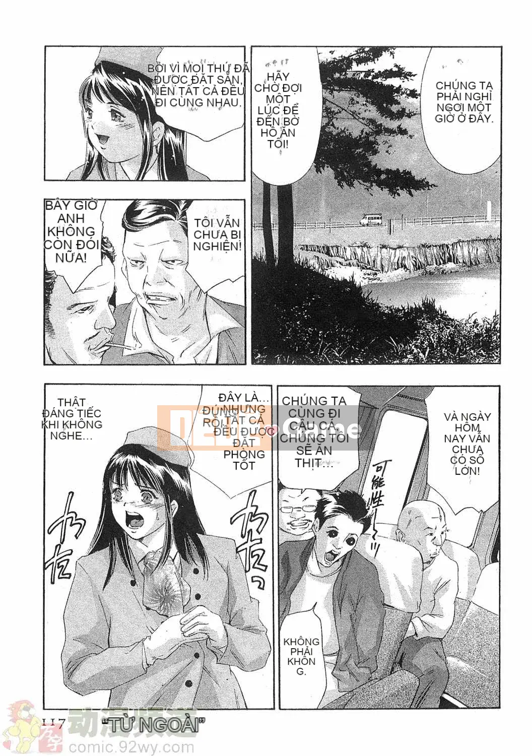 [Onikubo Hirohisa] Báo Nữ Tập 5