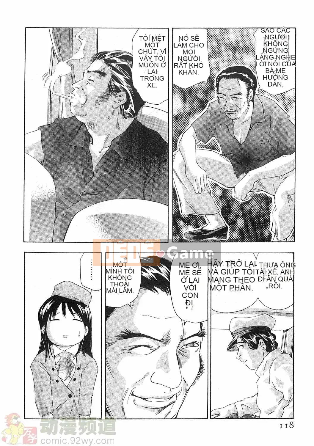 [Onikubo Hirohisa] Báo Nữ Tập 5