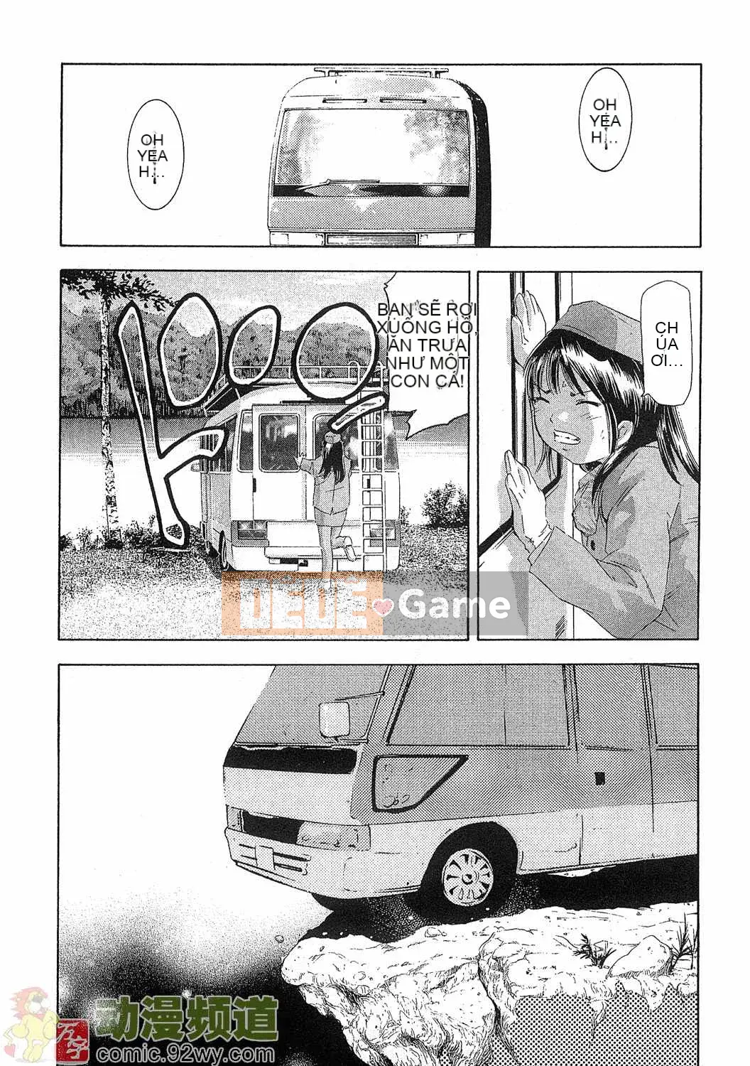 [Onikubo Hirohisa] Báo Nữ Tập 5