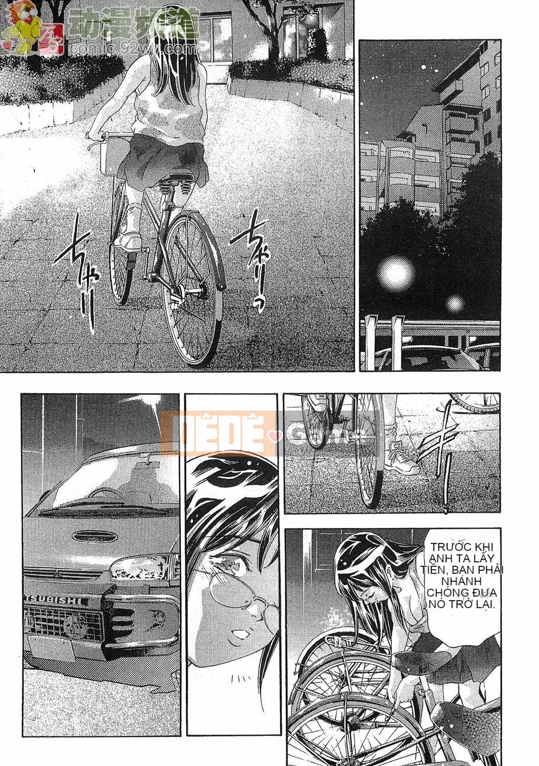 [Onikubo Hirohisa] Báo Nữ Tập 5