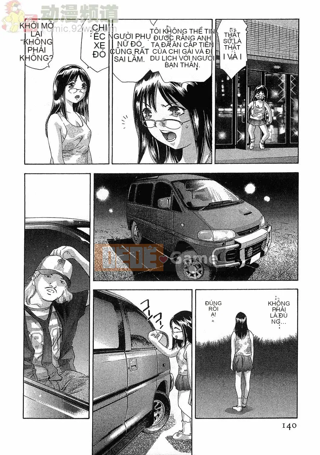 [Onikubo Hirohisa] Báo Nữ Tập 5