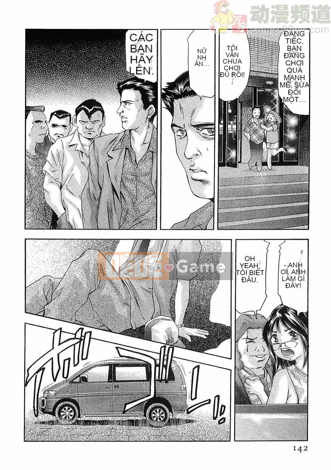 [Onikubo Hirohisa] Báo Nữ Tập 5