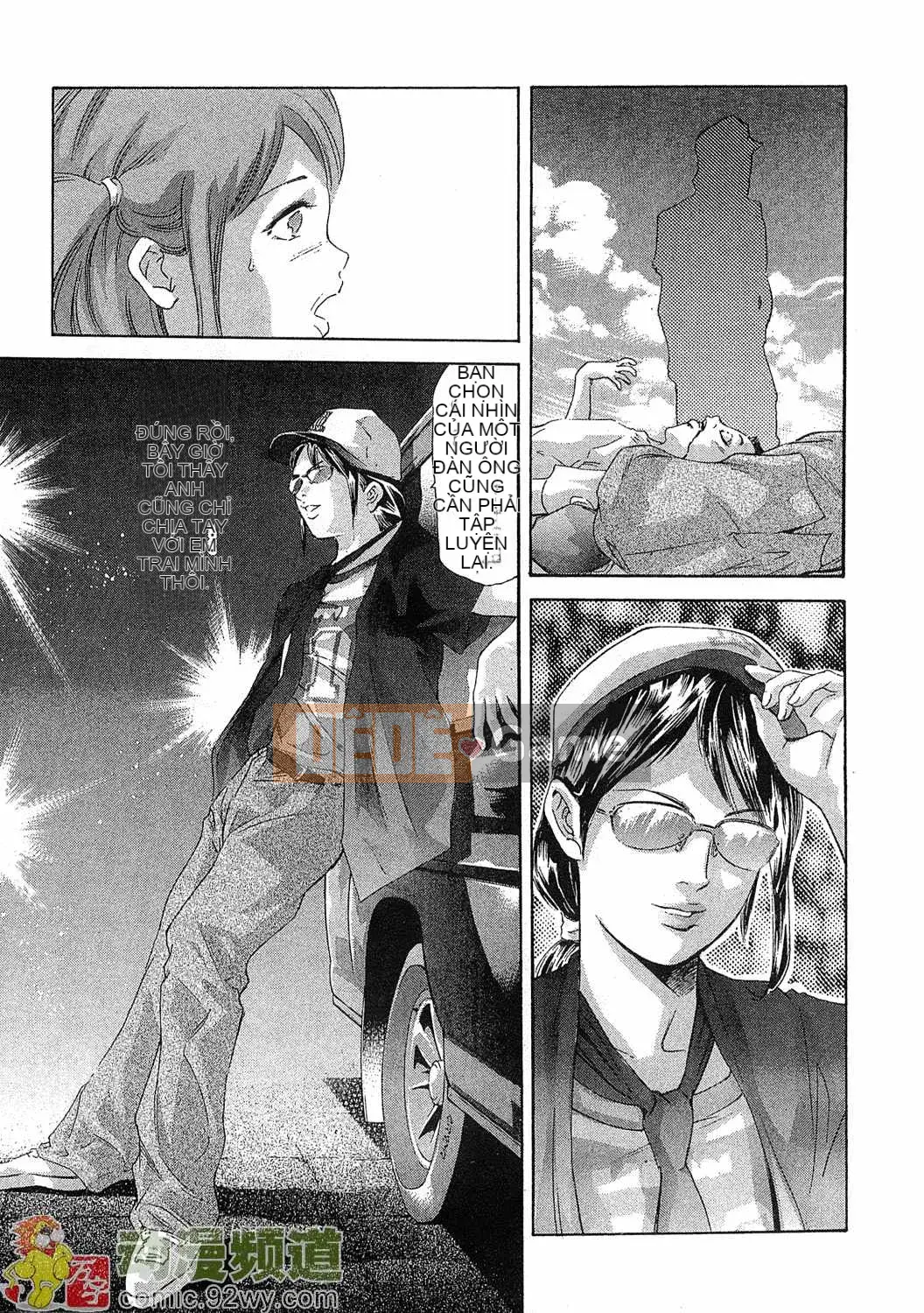 [Onikubo Hirohisa] Báo Nữ Tập 5