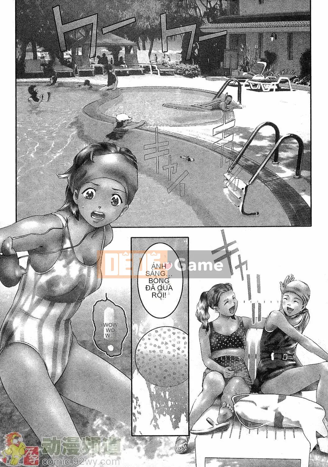 [Onikubo Hirohisa] Báo Nữ Tập 5