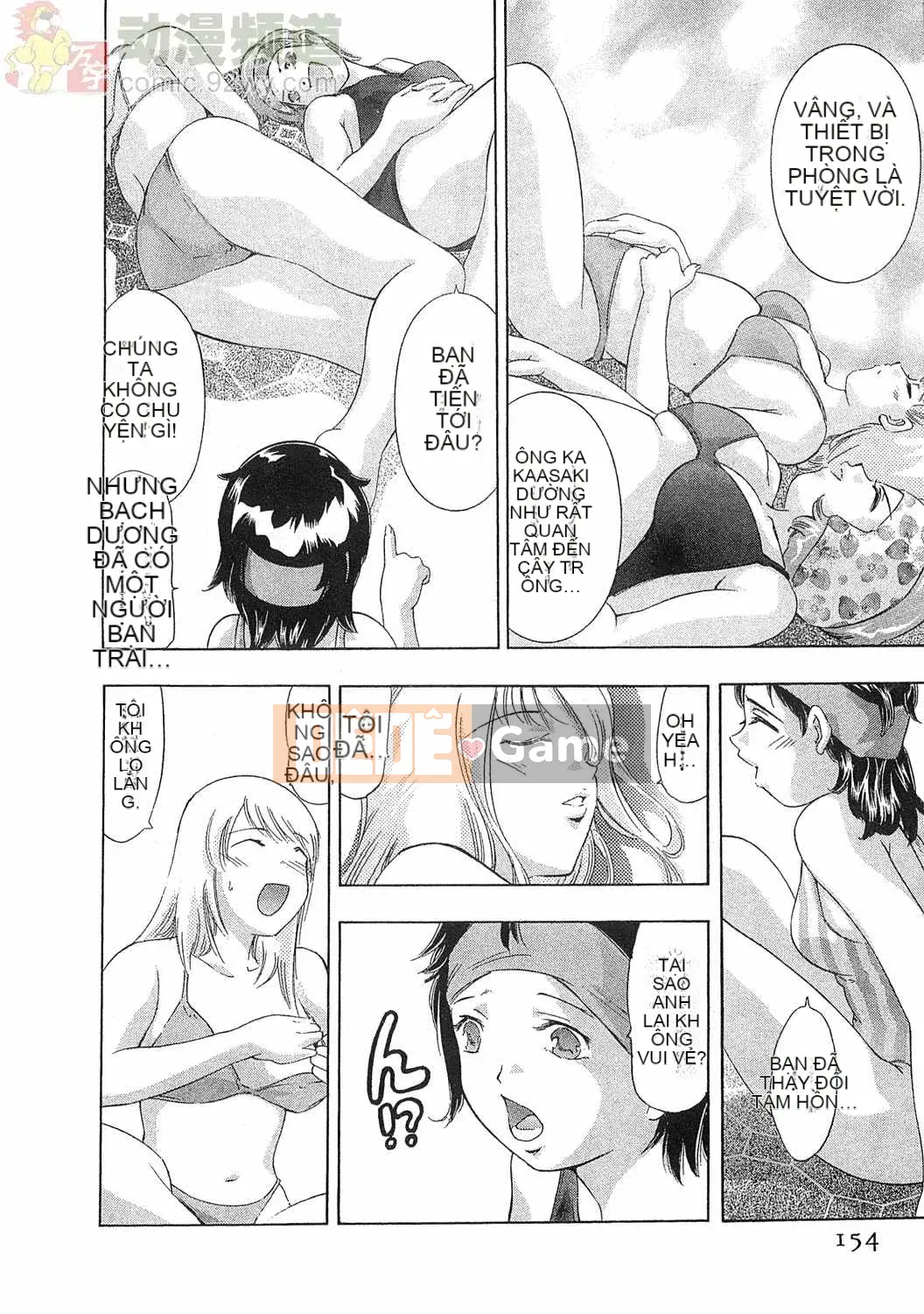 [Onikubo Hirohisa] Báo Nữ Tập 5