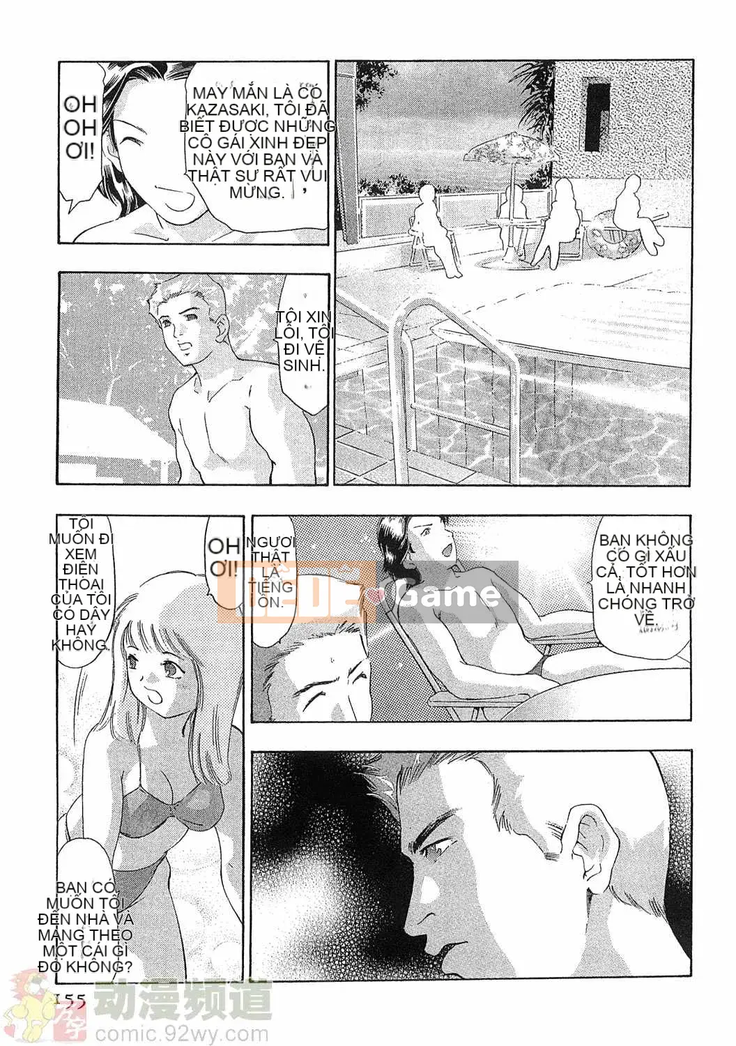 [Onikubo Hirohisa] Báo Nữ Tập 5