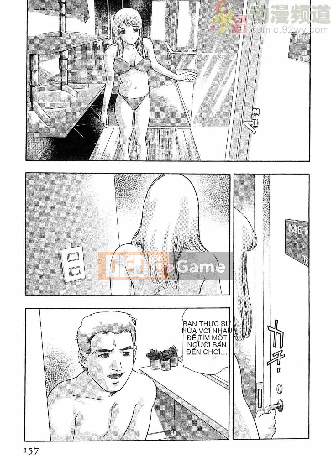 [Onikubo Hirohisa] Báo Nữ Tập 5