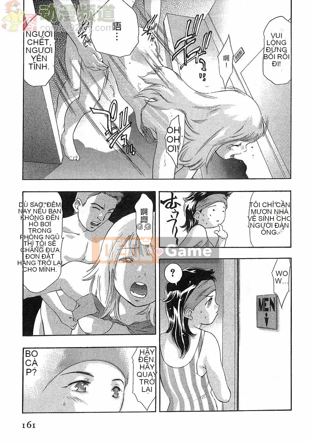 [Onikubo Hirohisa] Báo Nữ Tập 5