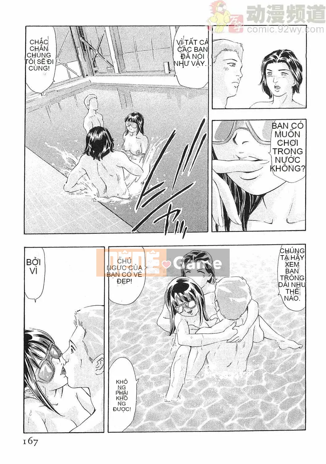 [Onikubo Hirohisa] Báo Nữ Tập 5