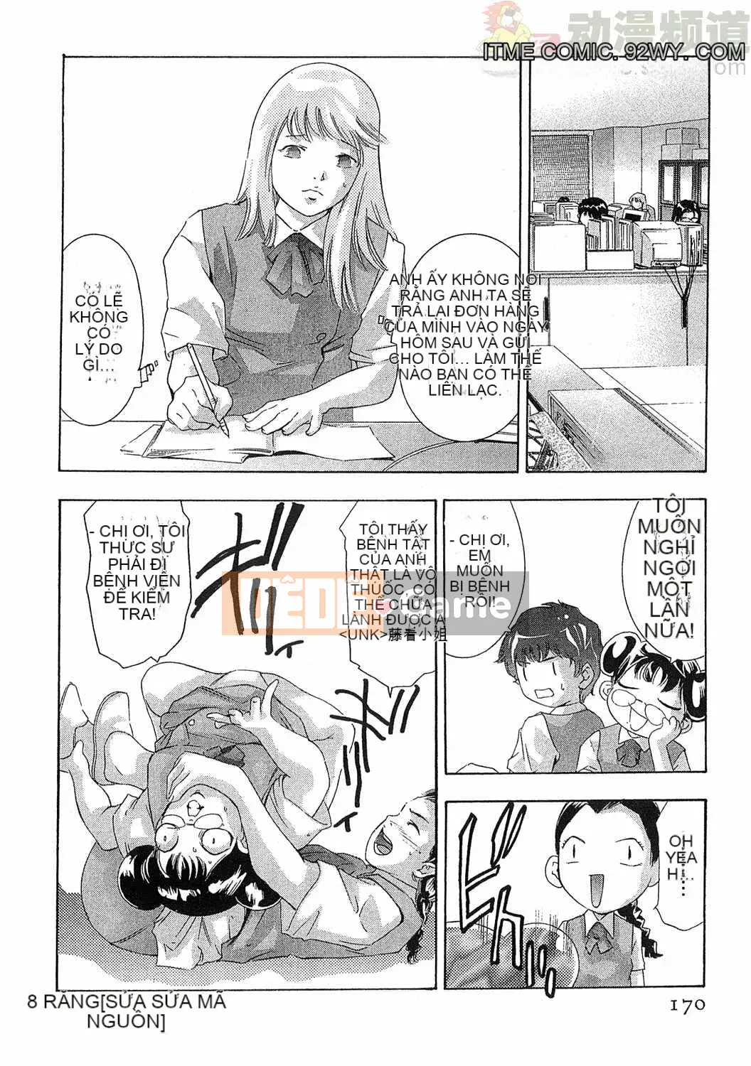 [Onikubo Hirohisa] Báo Nữ Tập 5