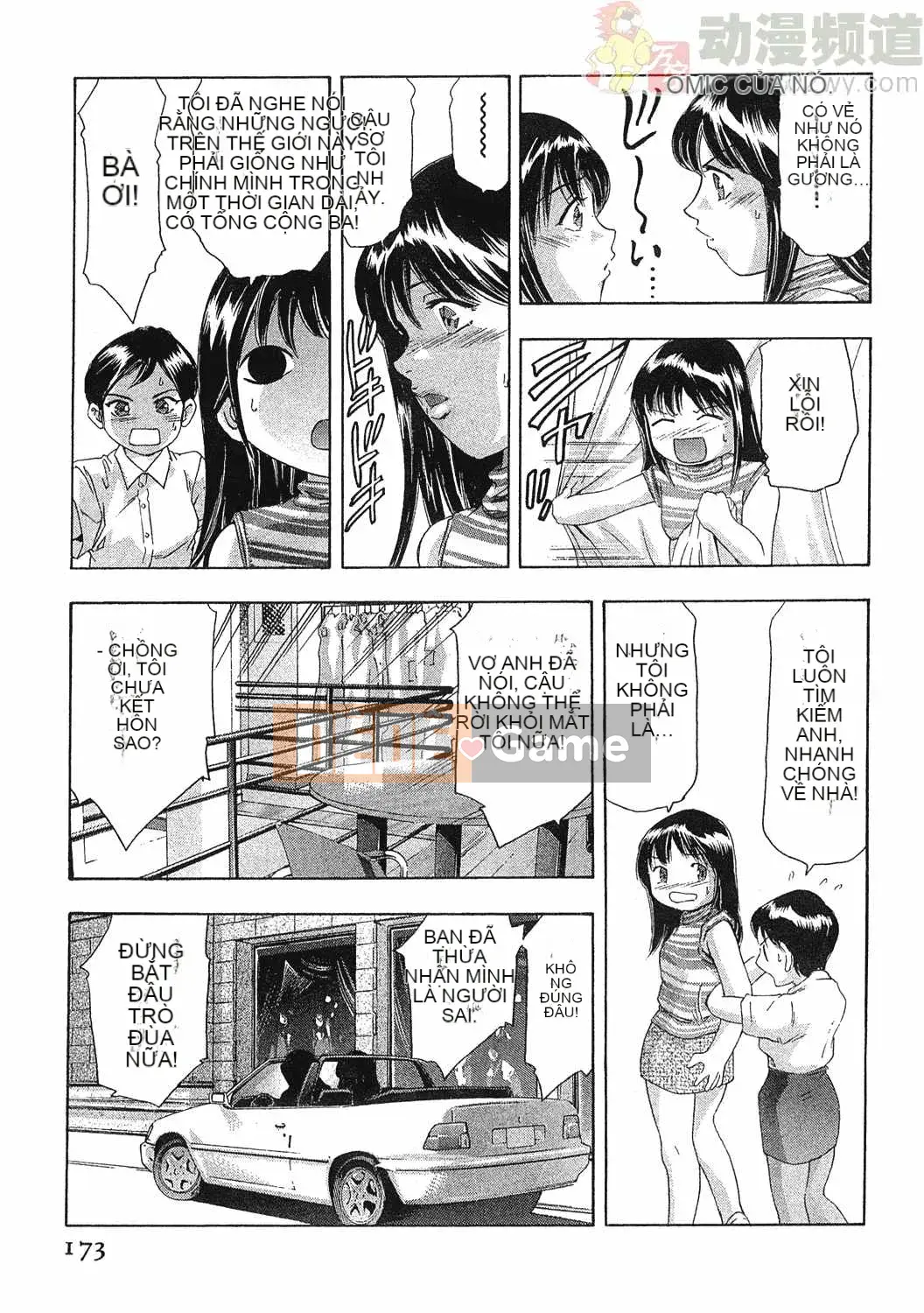 [Onikubo Hirohisa] Báo Nữ Tập 5