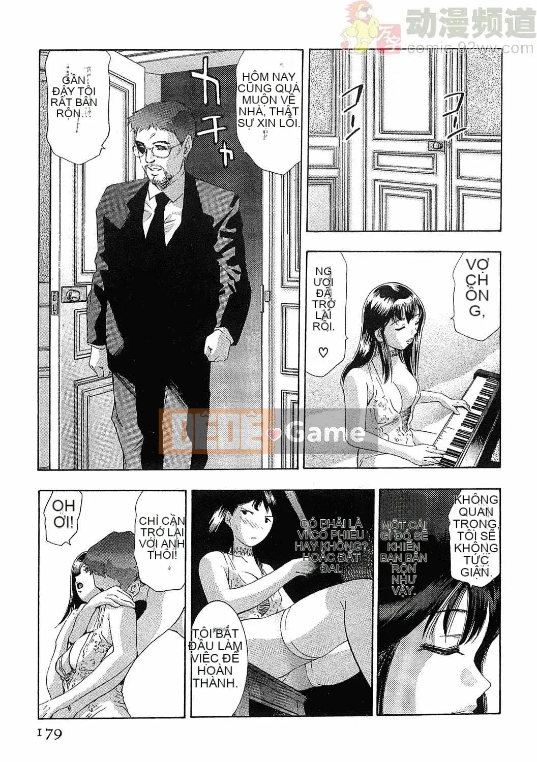 [Onikubo Hirohisa] Báo Nữ Tập 5