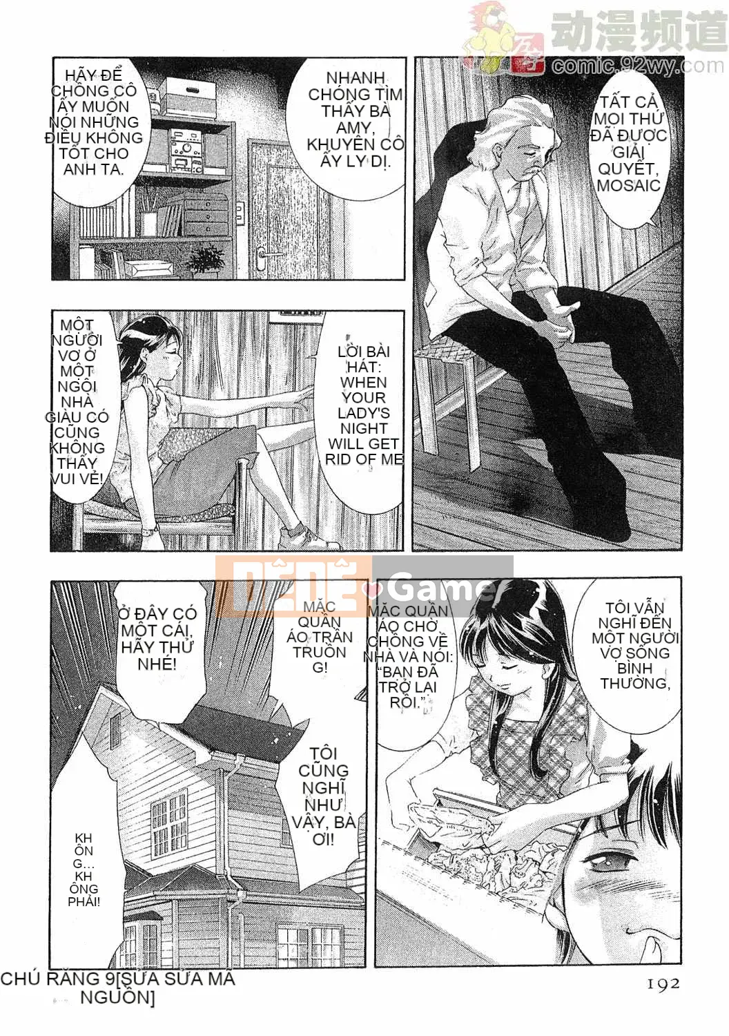 [Onikubo Hirohisa] Báo Nữ Tập 5