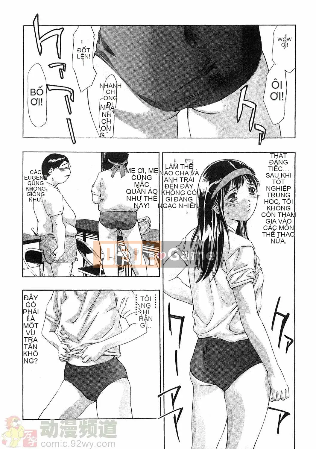 [Onikubo Hirohisa] Báo Nữ Tập 5