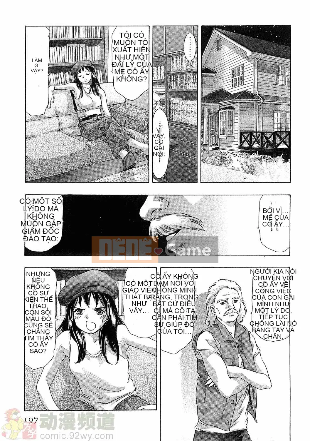 [Onikubo Hirohisa] Báo Nữ Tập 5