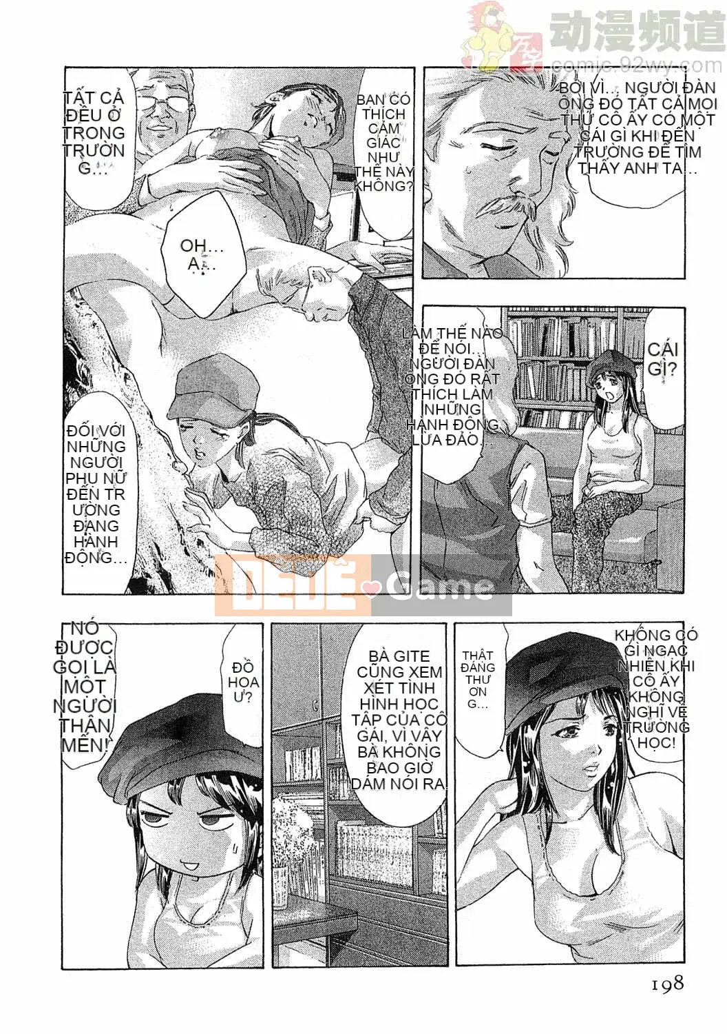 [Onikubo Hirohisa] Báo Nữ Tập 5