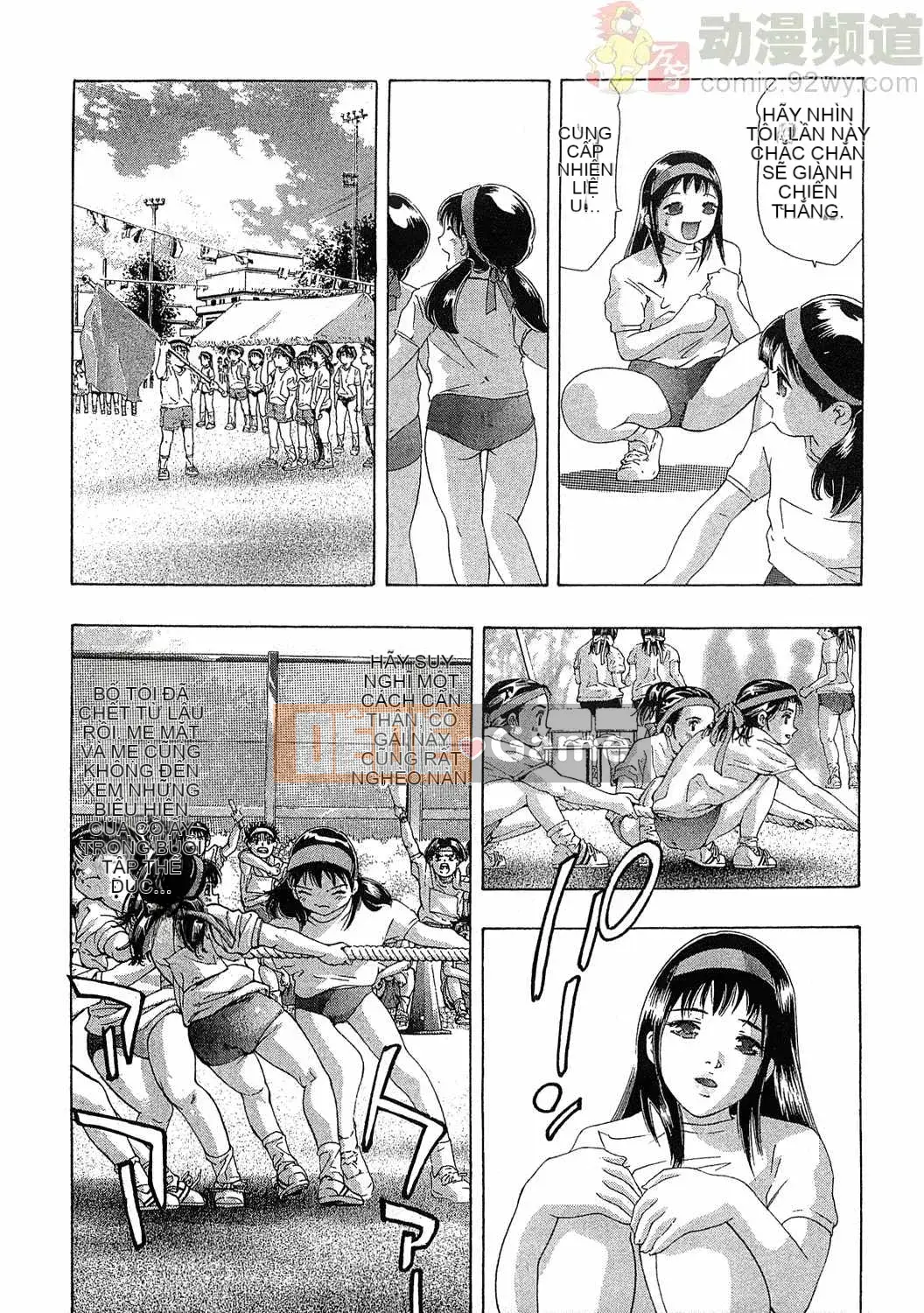 [Onikubo Hirohisa] Báo Nữ Tập 5